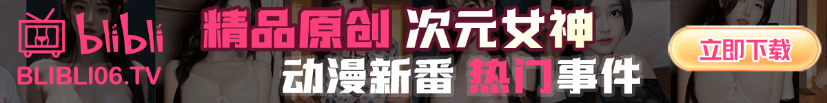 第𝔻𝔸𝕆ℍ𝔸ℕ𝔾官网一福利成人导航 | 优秀成人福利看片APP及情[qing]色网站地址导航目录！xxxerp.com