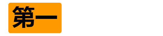 中文色se情导航